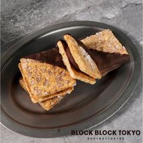 【送料無料、メール便】BLOCK BLOCK TOKYO ショコラバスクチーズクッキー（キャラメル） 4枚入 