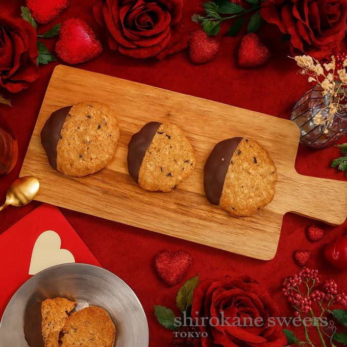 【送料無料、メール便】shirokane sweets TOKYO 手作り白金オートミールクッキー（ショコラ）3枚入 バレンタイン2026 1