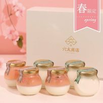 【春 限定商品】 さくらプリン ３個＋ 白いプリンサルルン３個