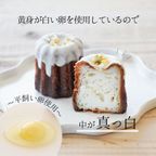 【予約販売】＼新春福袋2026／ 人気な冷凍スイーツ詰め合わせ 5