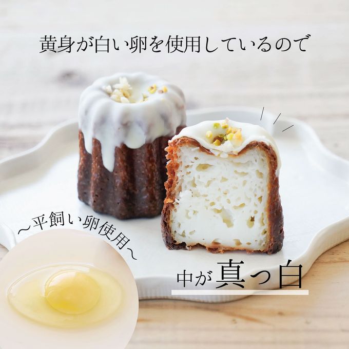 【予約販売】＼新春福袋2026／ 人気な冷凍スイーツ詰め合わせ 5