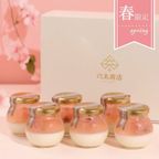 【春 限定商品】 ～とろける二層プリン～ さくらプリン（６個入） 1