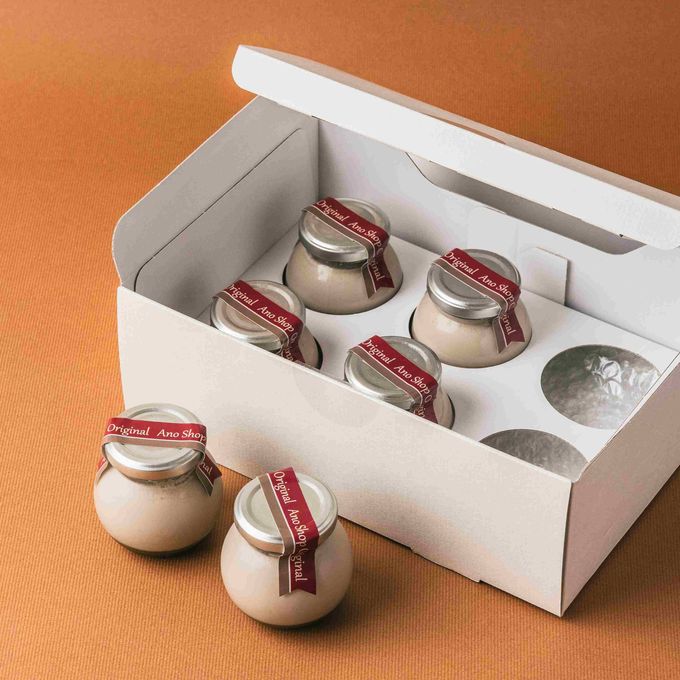 ～秦野産高梨茶園 茶葉使用～ ほうじ茶プリン (６個入) 5