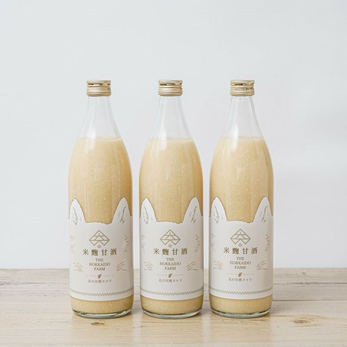 【美味しくなって新登場】北の甘酒スマリ 900ml×3本 1