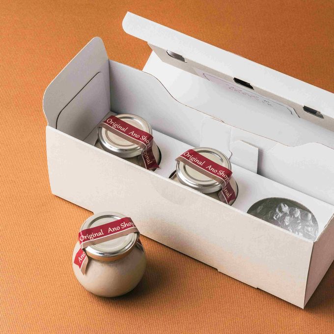 ～秦野産高梨茶園 茶葉使用～ ほうじ茶プリン (３個入) 5