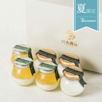 【夏限定商品】詰め合わせ レモンチーズプリン３個＋ 白いプリンサルルン３個 1