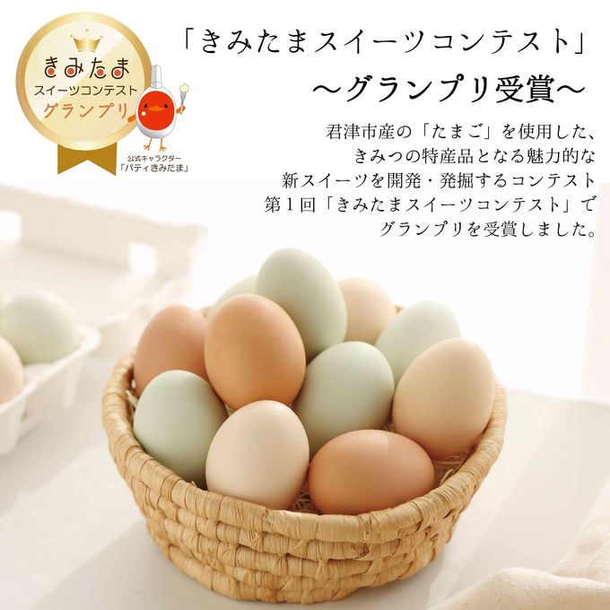 【予約販売】＼新春福袋2026／ 人気な冷凍スイーツ詰め合わせ 6