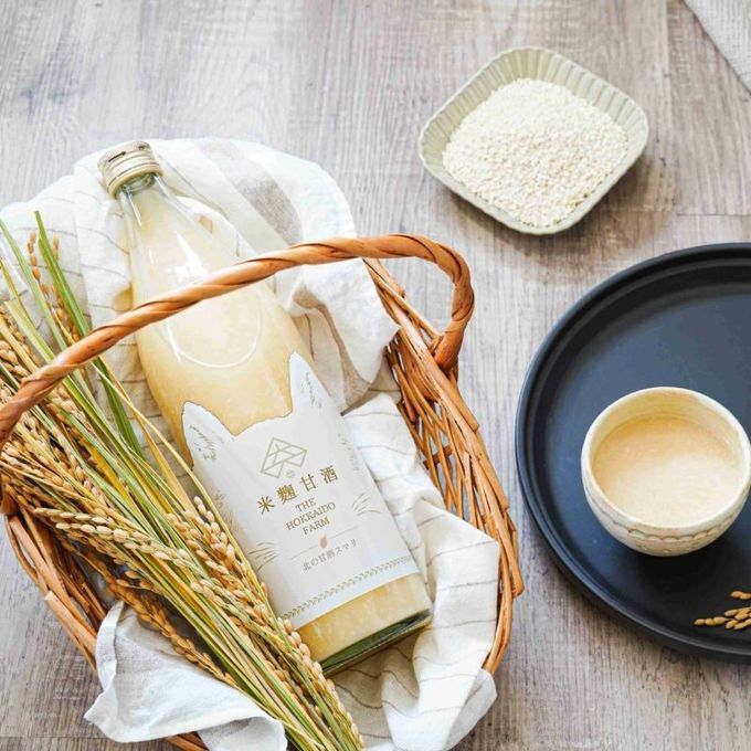 【美味しくなって新登場】北の甘酒スマリ 900ml×3本 3