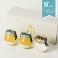  【夏限定商品】詰め合わせ レモンチーズプリン２個＋ 白いプリンサルルン１個