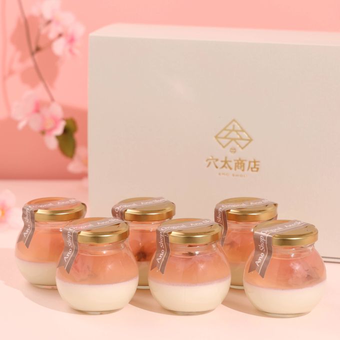 【春 限定商品】 さくらプリン（６個入り） 1
