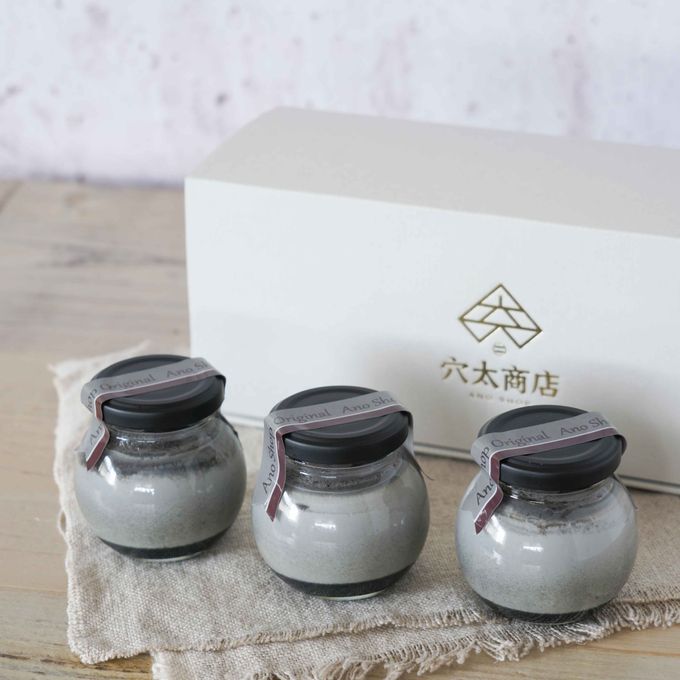 【夏限定商品】 深味 黒ごまプリン（３個入） 1