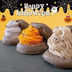 ハロウィンふわふわパンケーキ3種3個入（ブルーベリー・かぼちゃ・チョコ） 1