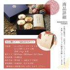 【特選栗てらみす入り】 わらび餅スイーツ詰め合わせギフト 【 ホワイトデー 冬ギフト 】 和スイーツ ティラミス チーズケーキ 手土産 誕生日 引越祝い 感謝 お取り寄せ 家族 親戚 義父母 実家 贅沢 ご褒美 お返し 国産 きなこ 宇治 抹茶 ココア 栗 洋菓子 和菓子 冷凍発送 ホワイトデー2026 8