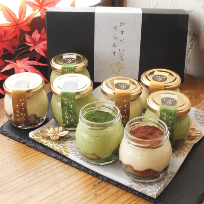 かすていらてらみす ８個セット 【 母の日 贈り物 】 和スイーツ ティラミス カステラ 手土産 誕生日 引越祝い 感謝 お取り寄せ 家族 親戚 義父母 実家 贅沢 ご褒美 お返し 国産 マスカルポーネチーズ 宇治 抹茶 洋菓子 和菓子 冷凍発送 母の日のギフト・プレゼント2025 1