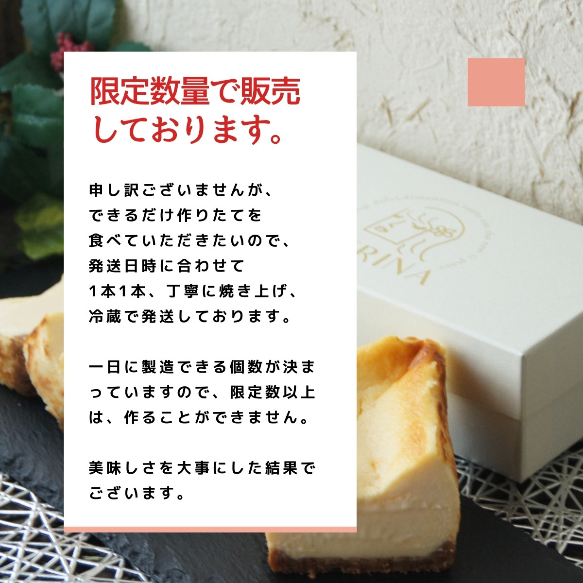 とげとげチーズページ 91912ffc6ca3841b3356246dd608d6