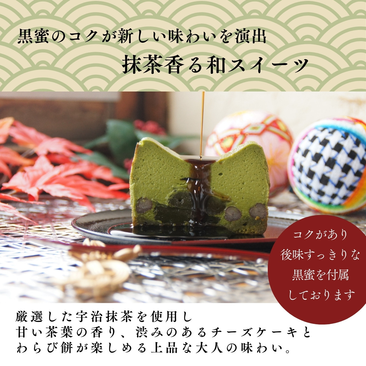 シフォンケーキサンド②カット②生入り②くずもちアイス④わらび餅② 楽天市場】シフォンケーキ スイーツ グルテン フリー お中元 お