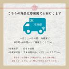 【和スイーツ】 きな粉わらび生チーズケーキ 【熨斗・ギフトカード対応可】 お歳暮 クリスマス 手土産 誕生日 引越祝い 感謝 お取り寄せ 家族 親戚 義父母 実家 贅沢 ご褒美 お返し 国産 チーズ きなこ 洋菓子 和菓子 冷凍発送 お歳暮2024 7