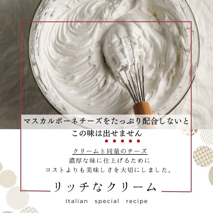 わらび餅てらみす 4個セット 敬老の日 瓶スイーツ 和風ティラミス わらび餅 お中元 夏 ギフト 人気 プレゼント マスカルポーネチーズ クリスマス きなこ 宇治 抹茶 ミルク ココア お祝 スイーツ 和スイーツ 洋菓子 和菓子 お取り寄せ  7