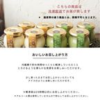 かすていらてらみす ８個セット 【 母の日 贈り物 】 和スイーツ ティラミス カステラ 手土産 誕生日 引越祝い 感謝 お取り寄せ 家族 親戚 義父母 実家 贅沢 ご褒美 お返し 国産 マスカルポーネチーズ 宇治 抹茶 洋菓子 和菓子 冷凍発送 母の日のギフト・プレゼント2025 9