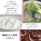 【 バレンタイン 】 生チョコわらび生チーズケーキ 【 数量限定 】わらび餅 チョコレート 手土産 誕生日 引越祝い 感謝 お取り寄せ 家族 親戚 義父母 実家 贅沢 ご褒美 お返し 国産 チーズ 洋菓子 和菓子 冷凍発送 バレンタイン2025 4