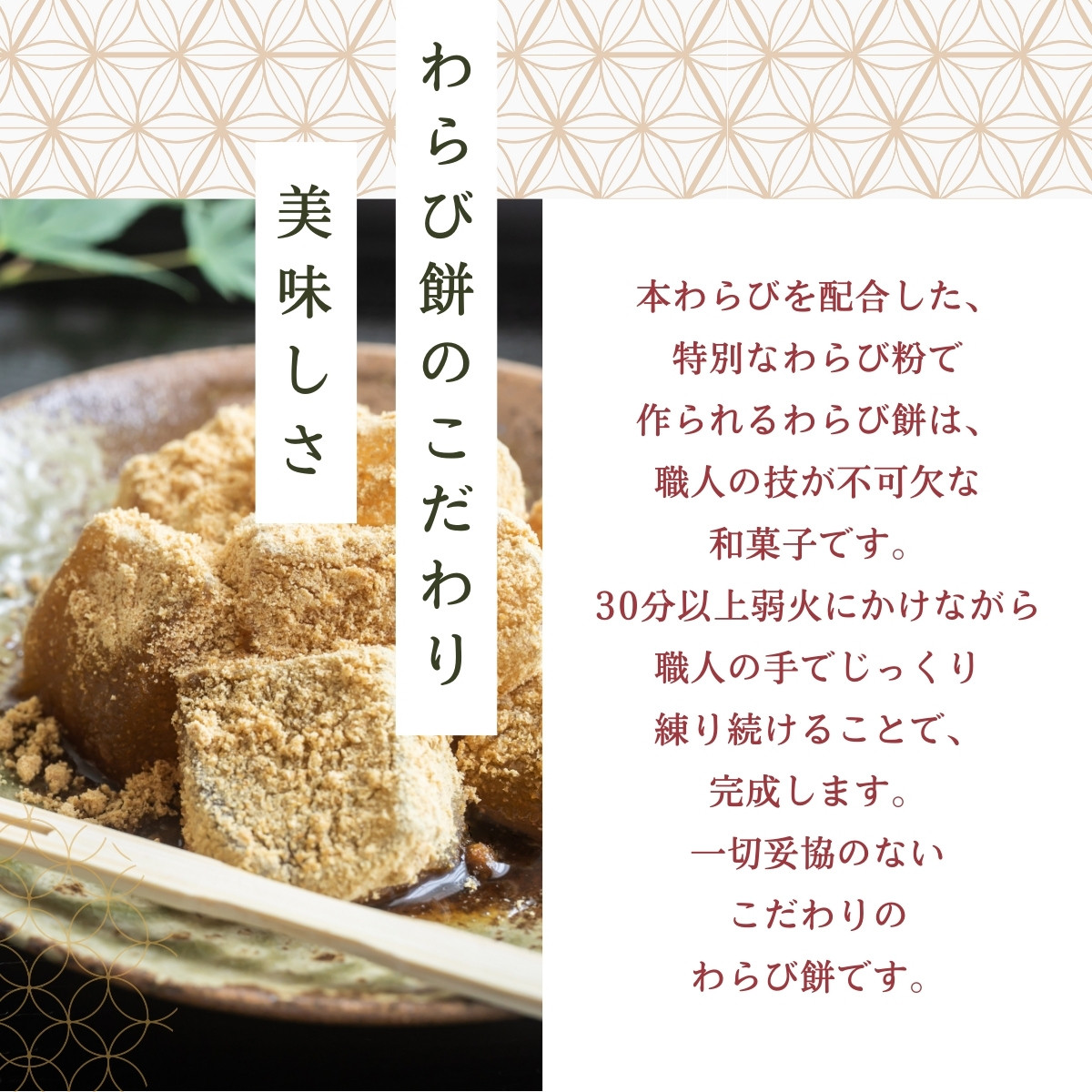 大人兵児帯　ティラミス 楽天市場】＼21周年感謝祭！／[定番人気] 創世舎 大人の兵児帯