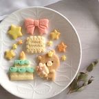 バースデークッキー缶/きみと季節のとなりに「HappyBirthday」くま 5
