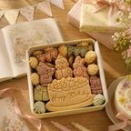 クッキー缶/きみと季節のとなりに「HappyBirthday」 2
