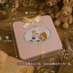 クッキー缶｜大切なあの人へ想いを込めて贈る特別な花束｜誕生日・記念日・ありがとう・お祝いに｜きみと季節のとなりに「花束」 6
