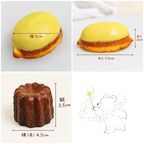 【クリスマスギフト・手土産・ご褒美に】レモンケーキ＆カヌレのクリスマス限定セット｜冬のひとときに贈る物語 ( お急ぎ便対応 クリスマス 冬ギフト お歳暮 手土産 焼き菓子 詰め合わせ お祝い 誕生日 かわいい ) クリスマス2026 7