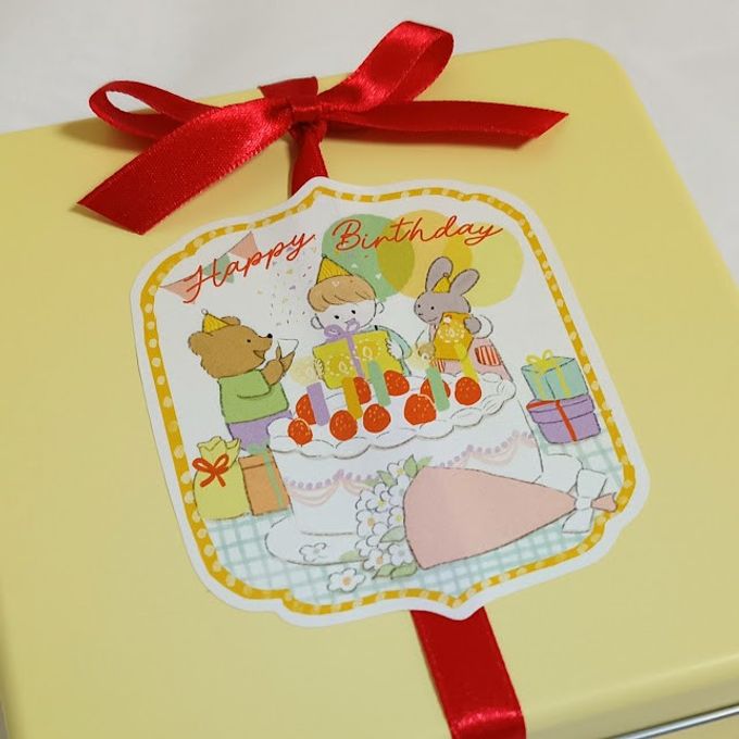 クッキー缶/きみと季節のとなりに「HappyBirthday」 8