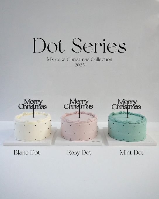ドットシリーズ[クリスマスケーキ] 2
