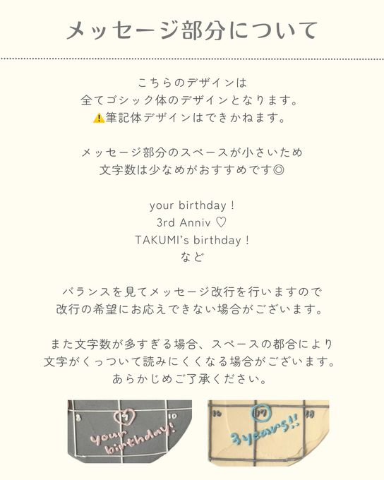 Schedule book 5