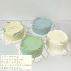 ribbon cake 4