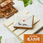 名入れ可【レター風クッキー】〈6文字〉アイシングクッキー クッキー プチギフト かわいい お菓子 個包装 1