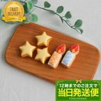 【当日発送便：星＆ろうそく】アイシングクッキー クッキー 星 デコレーションケーキ オリジナルケーキ 誕生日 バースデー ケーキ かわいい お菓子 推し活 推しケーキ 1
