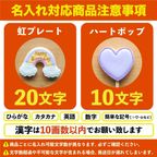 【DXユニコーンバースデーセット】アイシングクッキー クッキー ケーキデコレーション バースデーケーキ 誕生日 ケーキトッピング ケーキデコレーション かわいい お菓子 ユニコーン 女の子 男の子  4