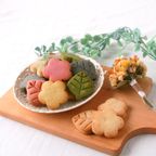 【まかないクッキー】 クッキー 素焼きクッキー プチギフト 贈り物 おやつ お茶菓子 かわいい お菓子 大容量 1