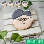 【お父さん】アイシングクッキー クッキー プチギフト デコレーション かわいい お菓子 個包装 アイシングクッキーleap 退職 お礼 父の日 老の日 1