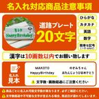 【ミニカーバースデーセット】アイシングクッキー クッキー 救急車 消防車 パトカー 車 プチギフト ケーキデコレーション パトカー 男の子 誕生日 ケーキトッピング かわいい お菓子 5