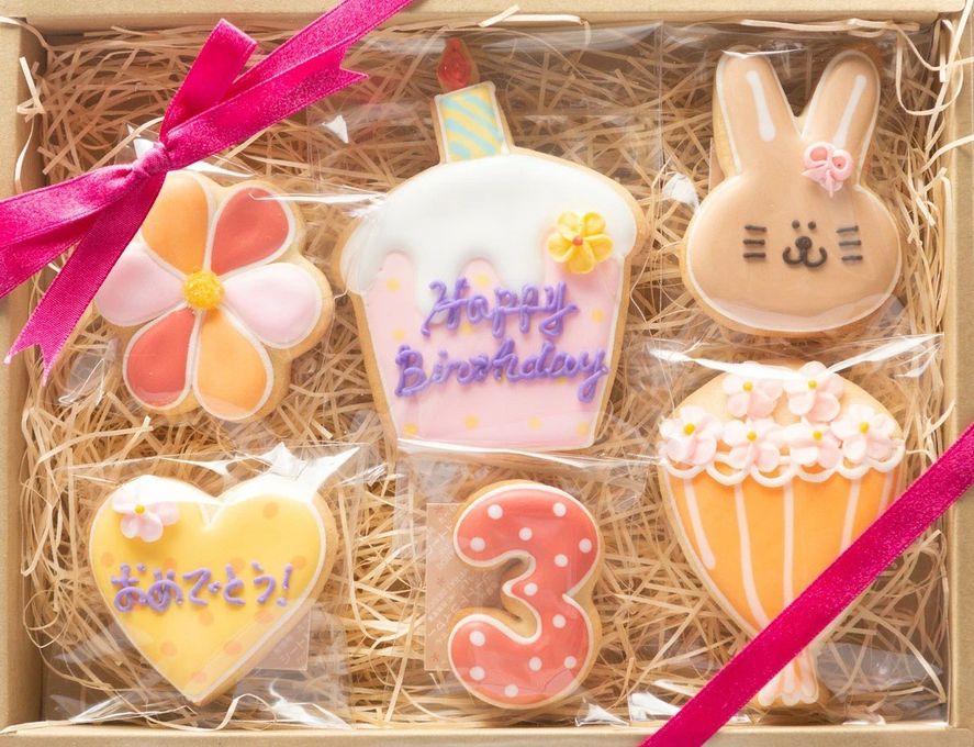 名入れ可【バースデーギフトGIRL】アイシングクッキー ギフトボックス クッキー ケーキデコレーション バースデーケーキ 誕生日 ケーキトッピング ケーキデコレーション かわいい お菓子 うさぎ 女の子 男の子  2
