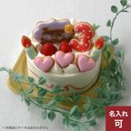 【ハートのバースデーセット】アイシングクッキー クッキー バースデープレート HappyBirthday 誕生日 デコレーションケーキ オリジナルケーキ かわいい お菓子 2