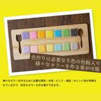 【アイシングクッキーキットA】動画・マニュアル入り おうちで お菓子作り アイシングクッキー クッキーキット 食育 入門 手作りキット 4