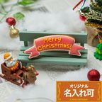【リボンプレート】 〈15文字〉クッキー バースデープレート 誕生日 デコレーションケーキ かわいい お菓子 プチギフト アイシングクッキー ギフト ケーキ メッセージプレート オリジナルメッセージ クリスマス アイシングクッキーleap 1