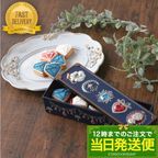 【当日発送便：ビジュー缶】アイシングクッキー クッキー プチギフト 贈り物 おやつ お茶菓子 かわいい お菓子 ダイヤ クッキー缶 缶 1