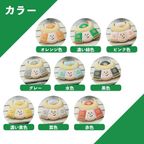 名入れ可【カブト】〈7文字〉アイシングクッキー クッキー プチギフト かわいい お菓子 個包装 2