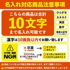名入れ可【黒板】〈10文字〉アイシングクッキー クッキー プチギフト かわいい お菓子 個包装 2
