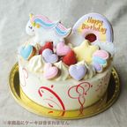 【ユニコーンバースデーセット】アイシングクッキー クッキー ケーキデコレーション バースデーケーキ 誕生日 ケーキトッピング ケーキデコレーション かわいい お菓子 ユニコーン 女の子 男の子  2