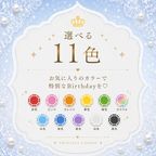 名入れ可【プリンセスバースデーセット】アイシングクッキー クッキー ケーキデコレーション 誕生日 ケーキトッピング ケーキデコレーション かわいい お菓子 2
