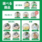 名入れ可【お父さんギフト】アイシングクッキー ギフトボックス クッキー ケーキデコレーション バースデーケーキ 誕生日 ケーキトッピング ケーキデコレーション かわいい お菓子 女の子 男の子  3