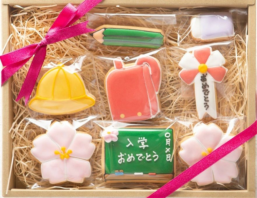 名入れ可【入学ギフトGIRL大】アイシングクッキー ギフトボックス クッキー ケーキデコレーション バースデーケーキ 誕生日 ケーキトッピング ケーキデコレーション かわいい お菓子 女の子 男の子  2